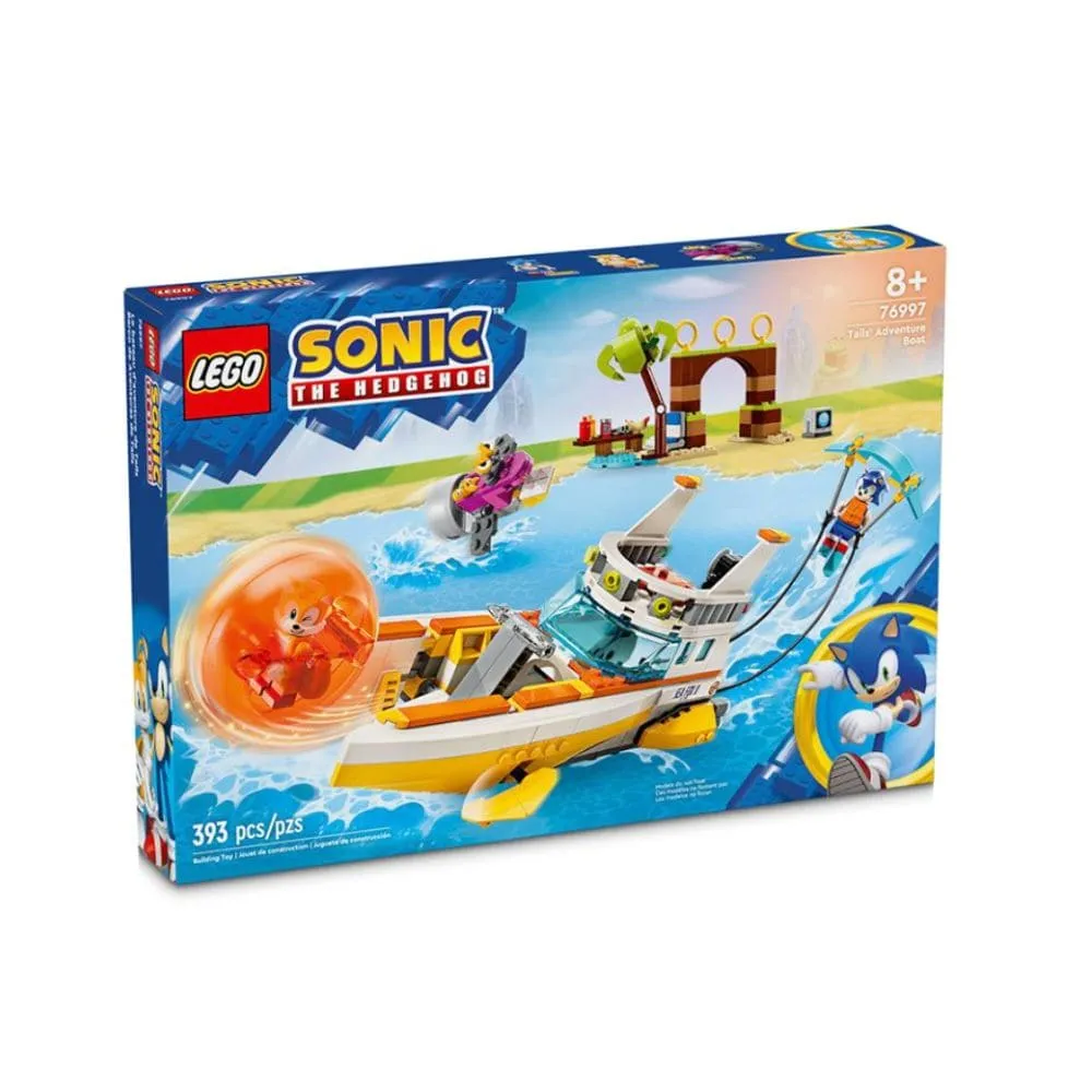 LEGO 76297 跳舞格魯特 漫威 系列 歷史價格詳細信息