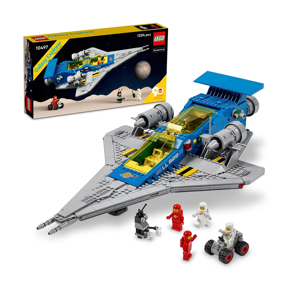 銀河探索套裝送禮文具禮盒b6本筆記本手帳本日程本生日禮物-鑫星精選 歷史價格詳細信息