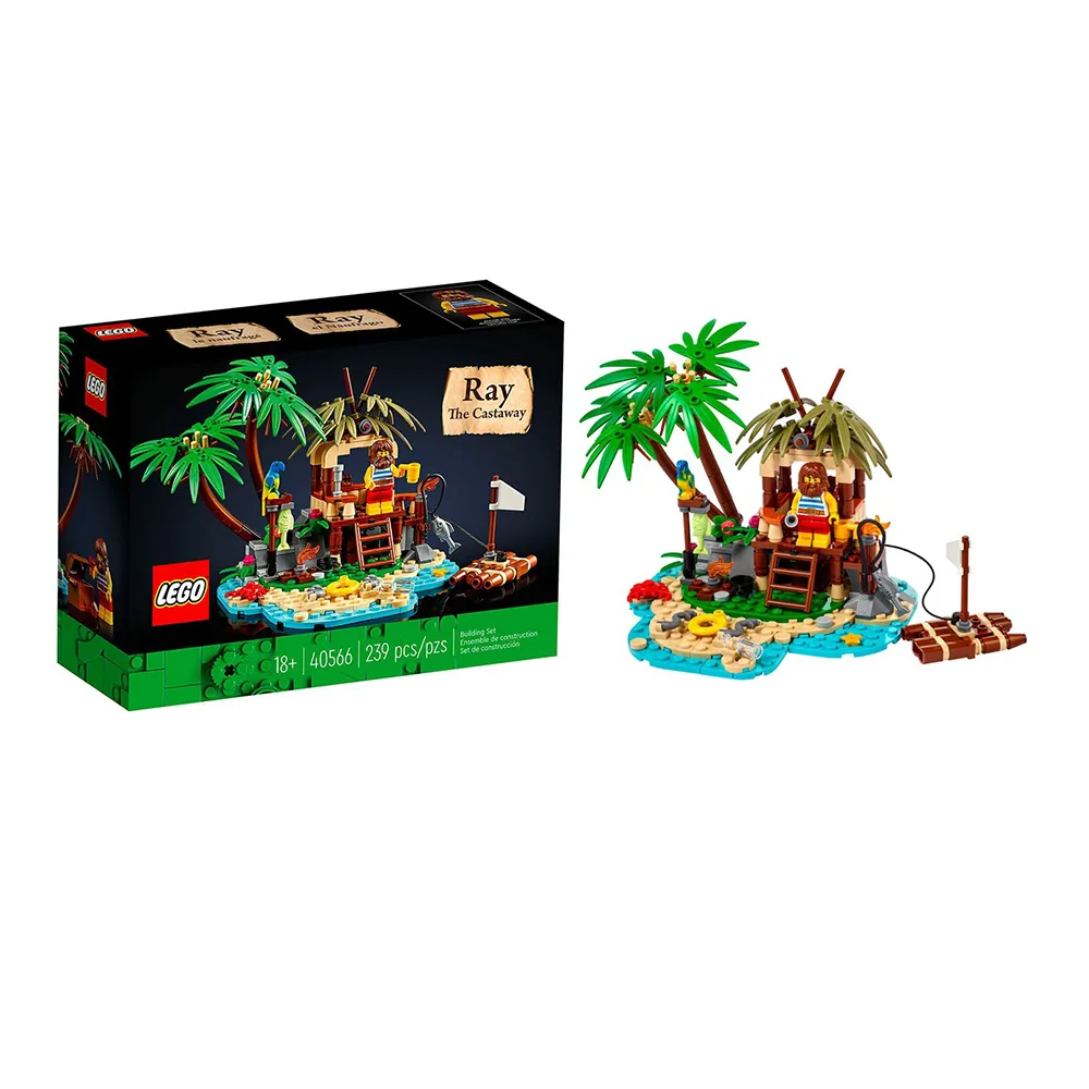 LEGO 40566 無人島求生記【必買站】樂高盒組 歷史價格詳細信息