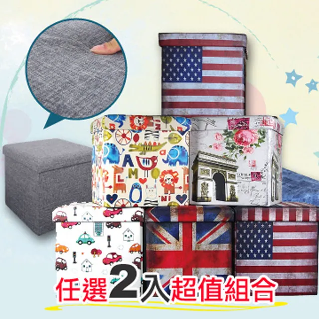 【iSuFu 舒福家居】減壓護理透氣水洗墊 標準款 歷史價格詳細信息