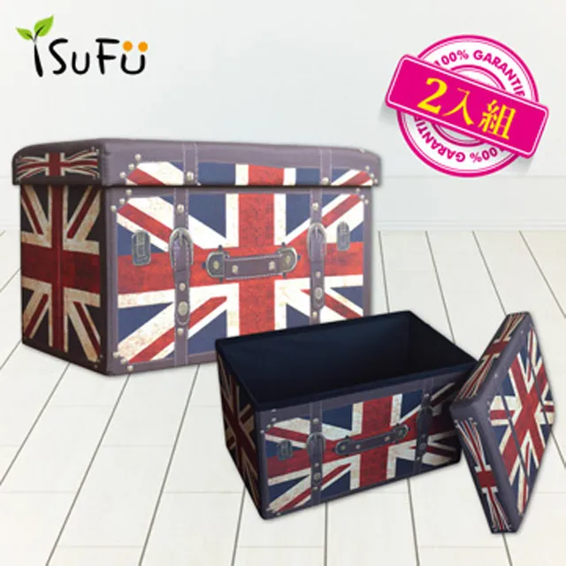 【iSuFu 舒福家居】減壓護理透氣水洗墊 標準款 歷史價格詳細信息