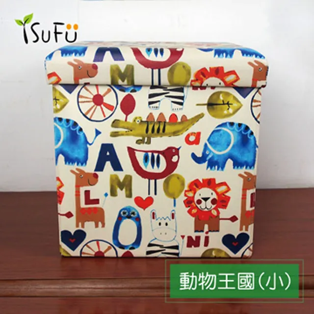 【iSuFu 舒福家居】減壓護理透氣水洗墊 標準款 歷史價格詳細信息