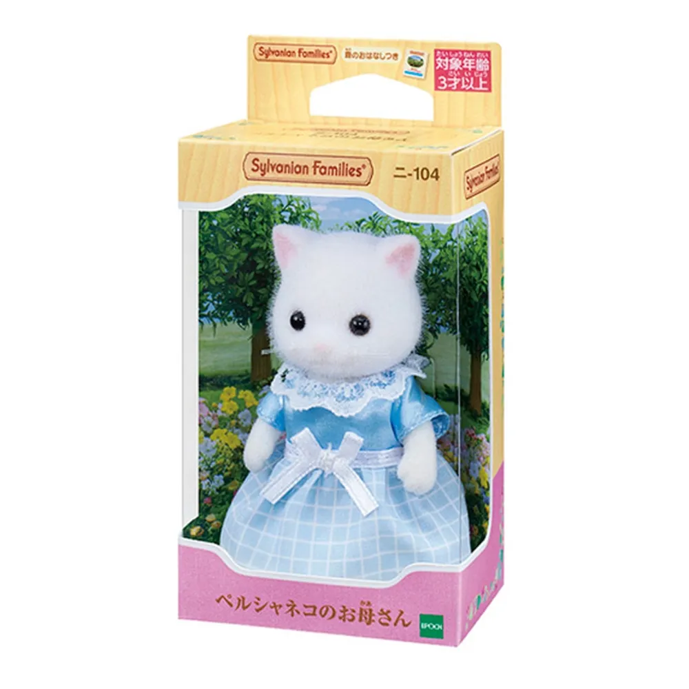 EPOCH 森林家族 - 波斯貓雙胞胎 ( 白、灰 ) 歷史價格詳細信息