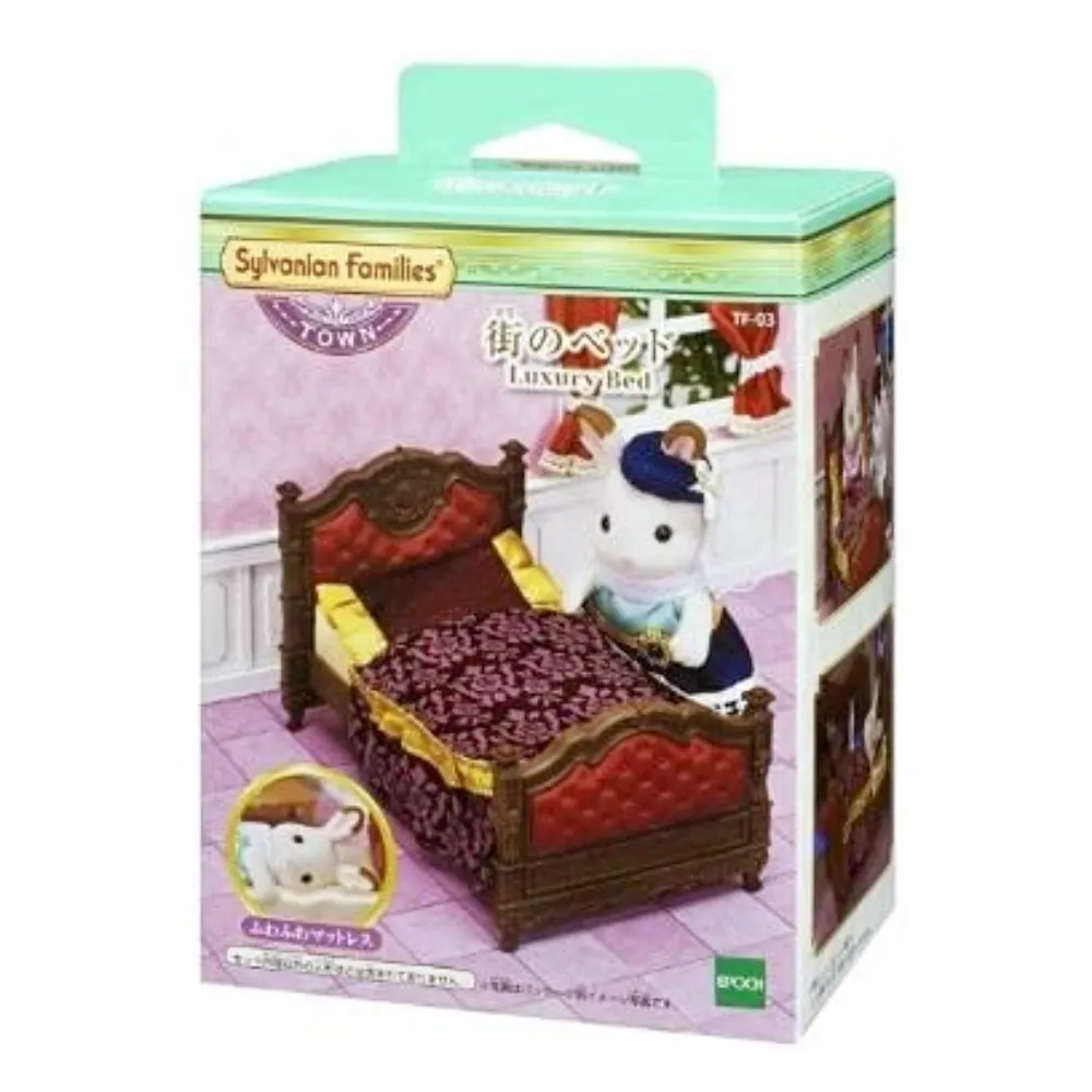 日本 森林家族 棉花糖鼠泡泡洗澡組 EP15608 歷史價格詳細信息