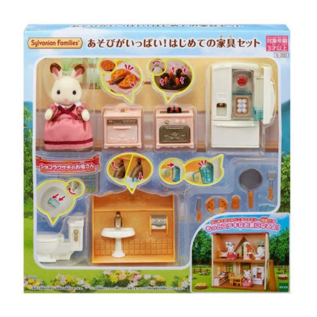 日本 森林家族 棉花糖鼠泡泡洗澡組 EP15608 歷史價格詳細信息