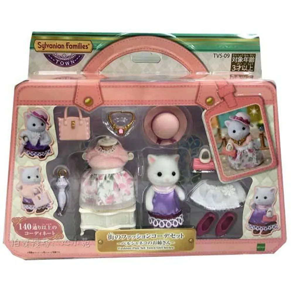 日本 森林家族 棉花糖鼠泡泡洗澡組 EP15608 歷史價格詳細信息