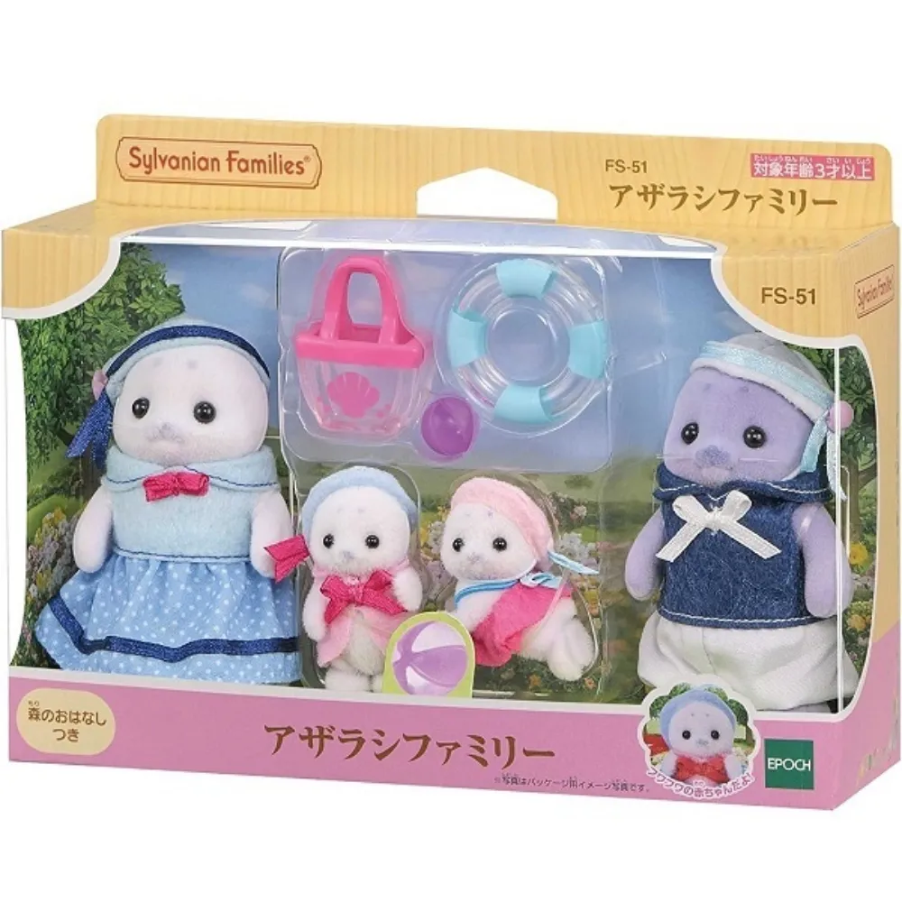 日本 森林家族 棉花糖鼠泡泡洗澡組 EP15608 歷史價格詳細信息