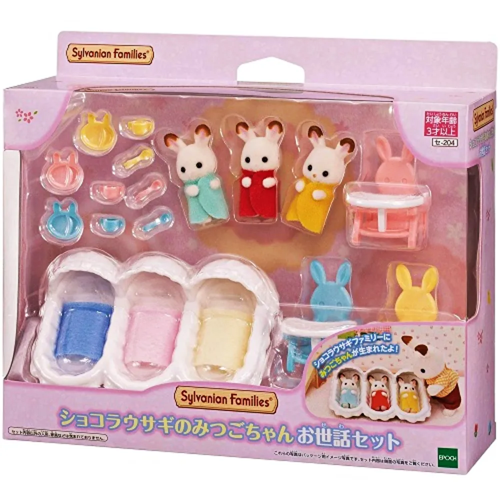 日本公司貨 Epoch 野球盤 日本必買 歷史價格詳細信息