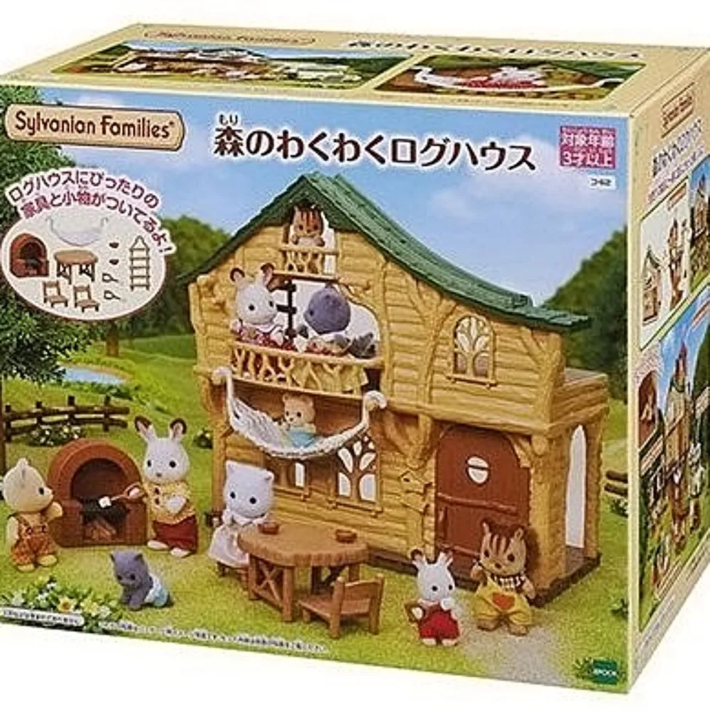 日本森林家族  幼稚園音樂會發表組 EP15579 原廠公司貨 EPOCH 歷史價格詳細信息