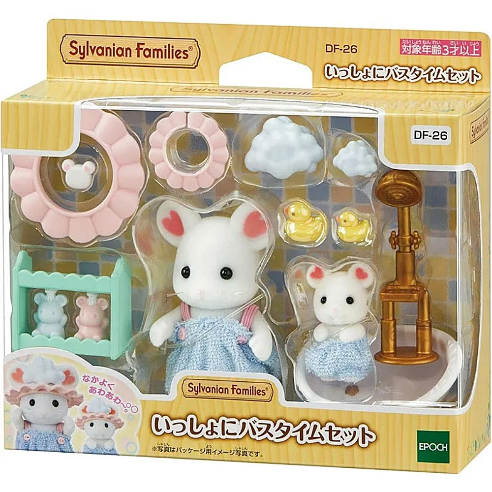 日本 森林家族 棉花糖鼠泡泡洗澡組 EP15608 價格比較,價格查詢,歷史價格詳細信息