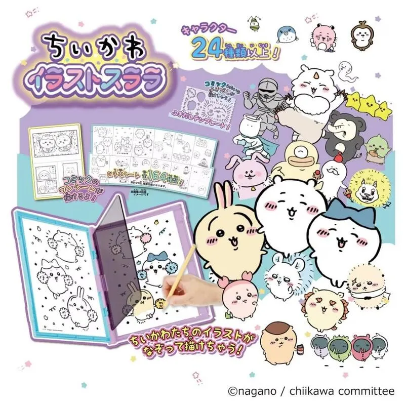 哇塞可愛文具 現貨 小桃子麻糬卡通造型筆 中性筆 按動筆 金屬夾筆按壓筆 歷史價格詳細信息