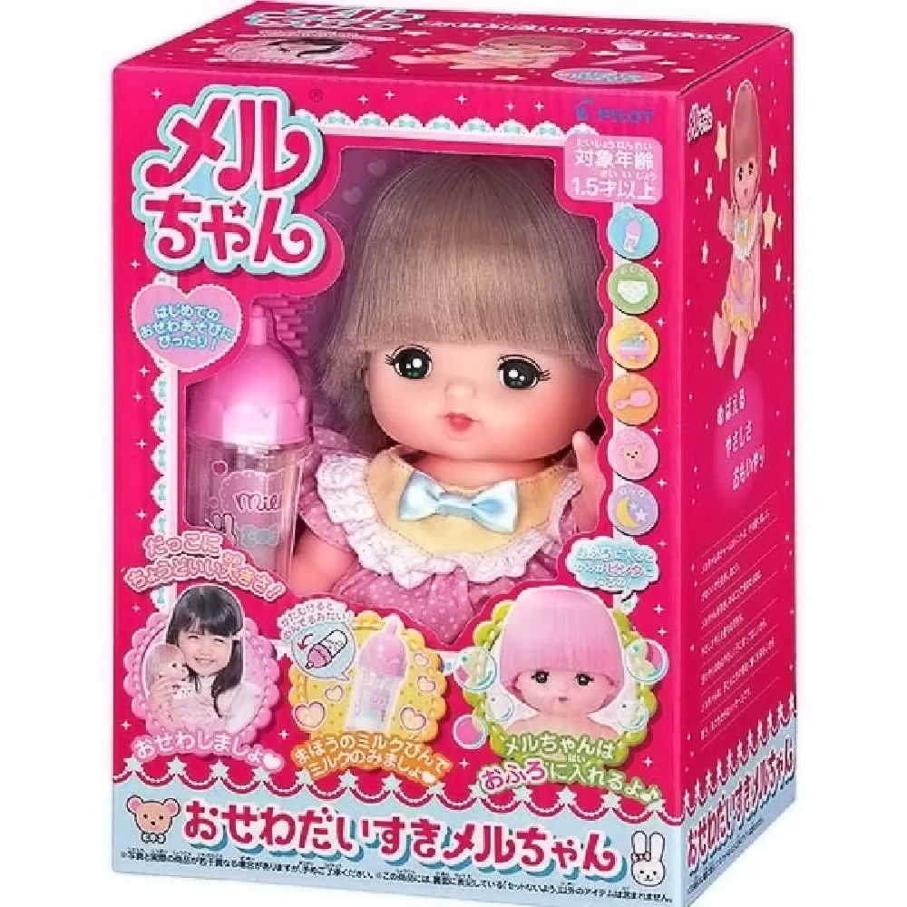 美樂原廠配件 (手動吸乳器  圓環支軸M201Y  和 隔膜M201X 超值價400元)  HORACE 歷史價格詳細信息