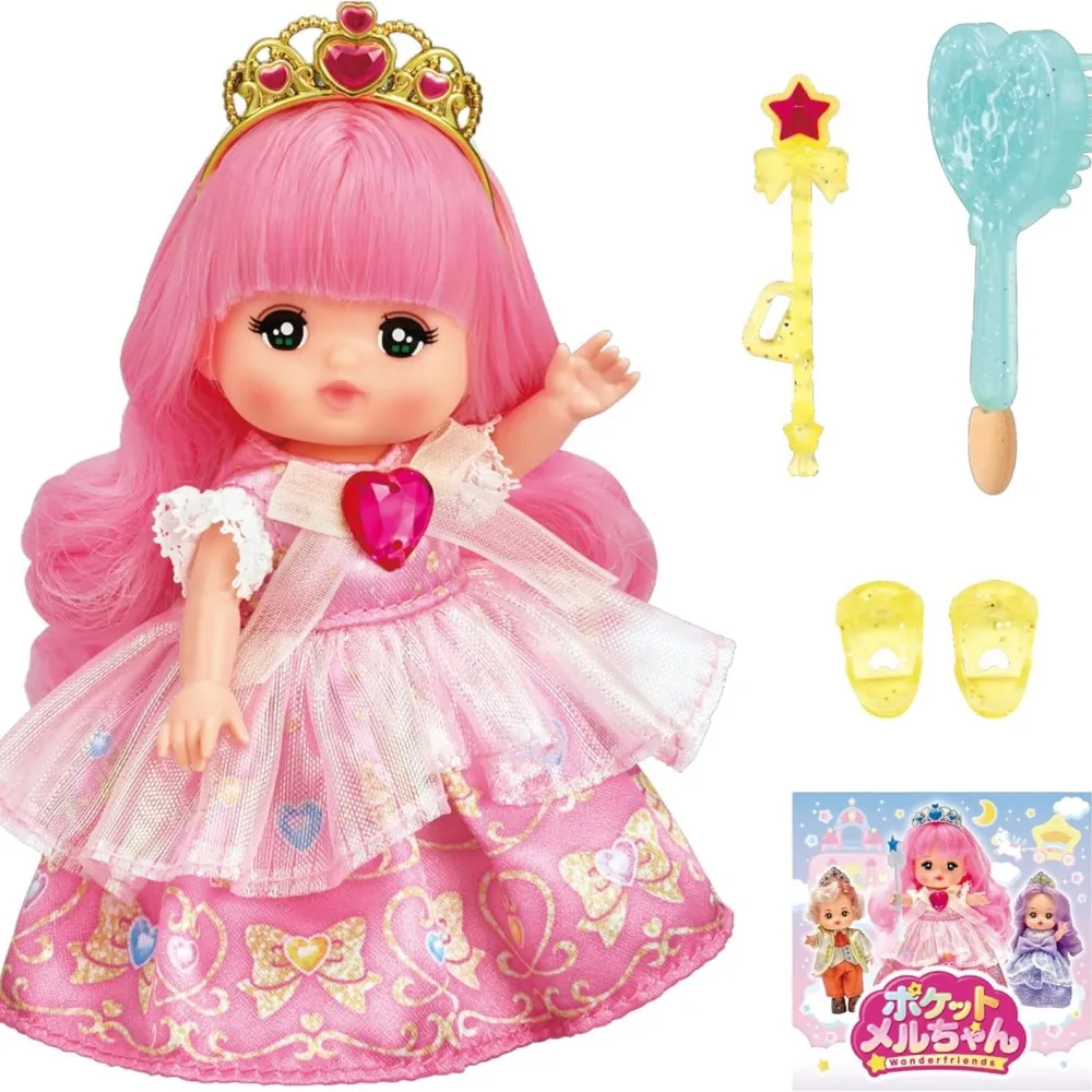 【小美樂】娃娃 迷你小美樂豪華娃娃屋(女孩 家家酒) 歷史價格詳細信息