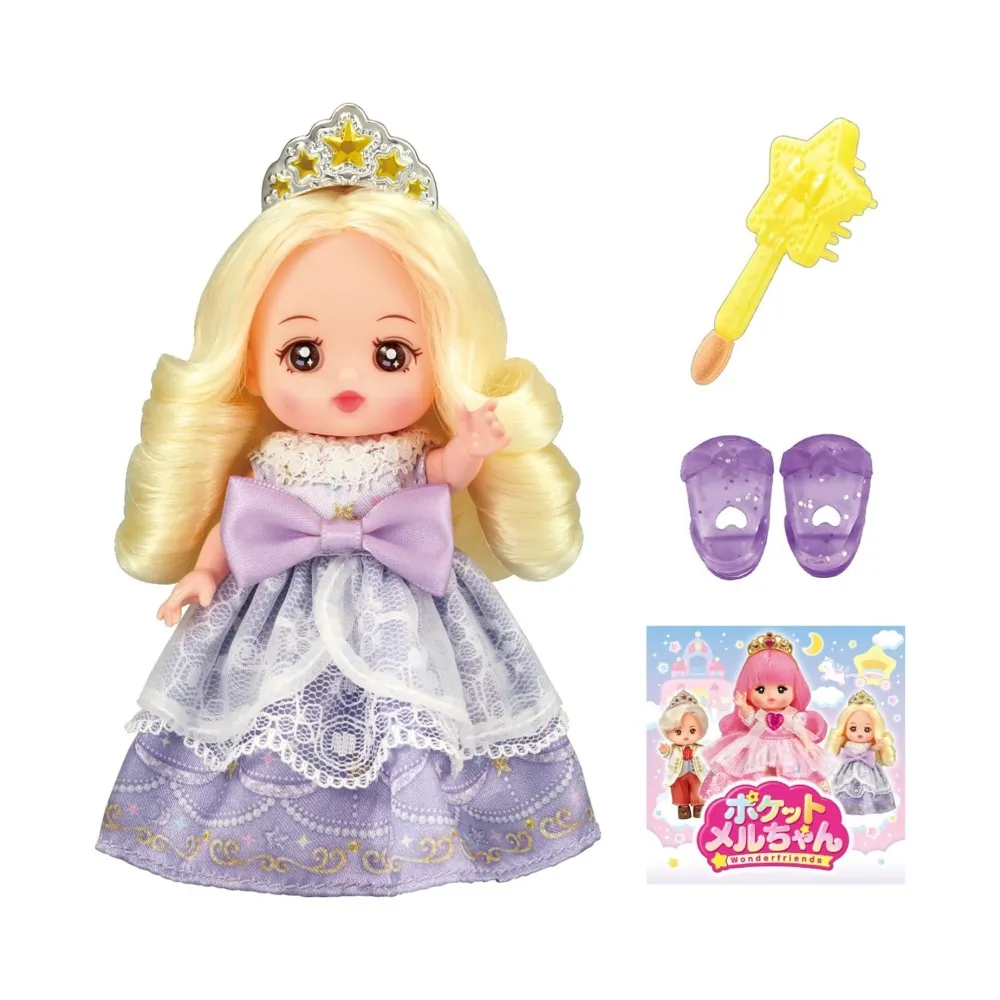 【小美樂】娃娃 迷你小美樂豪華娃娃屋(女孩 家家酒) 歷史價格詳細信息