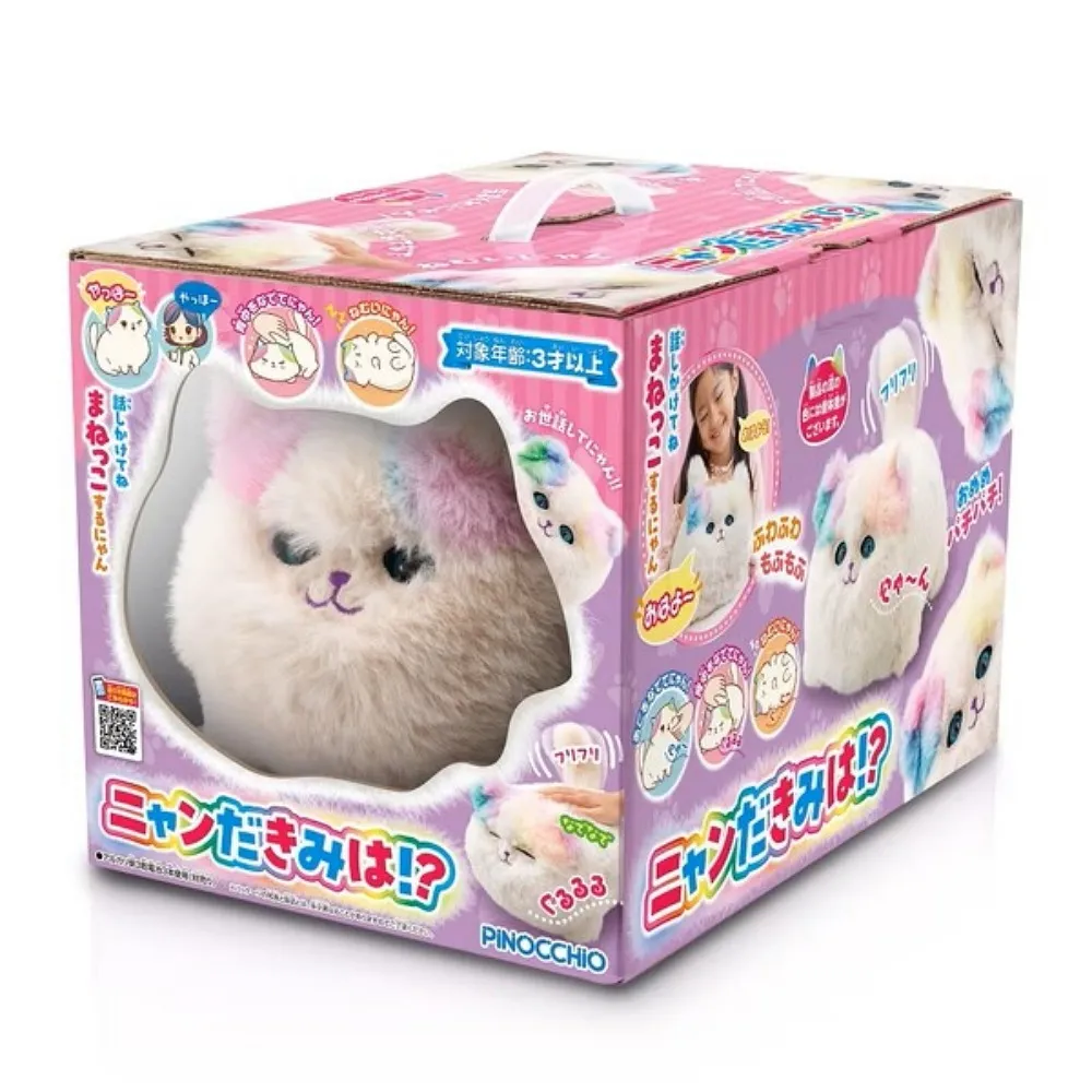 日本 Pinocchio 麵包超人 Anpanman 攜式沙堆組 挖沙玩具7件組(6775) 歷史價格詳細信息