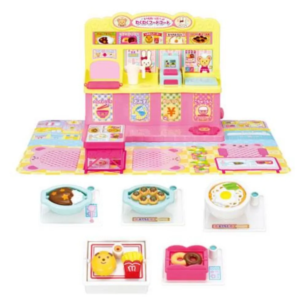 日本PILOT小美樂 小熊廚房 PL51443 原廠公司貨 歷史價格詳細信息