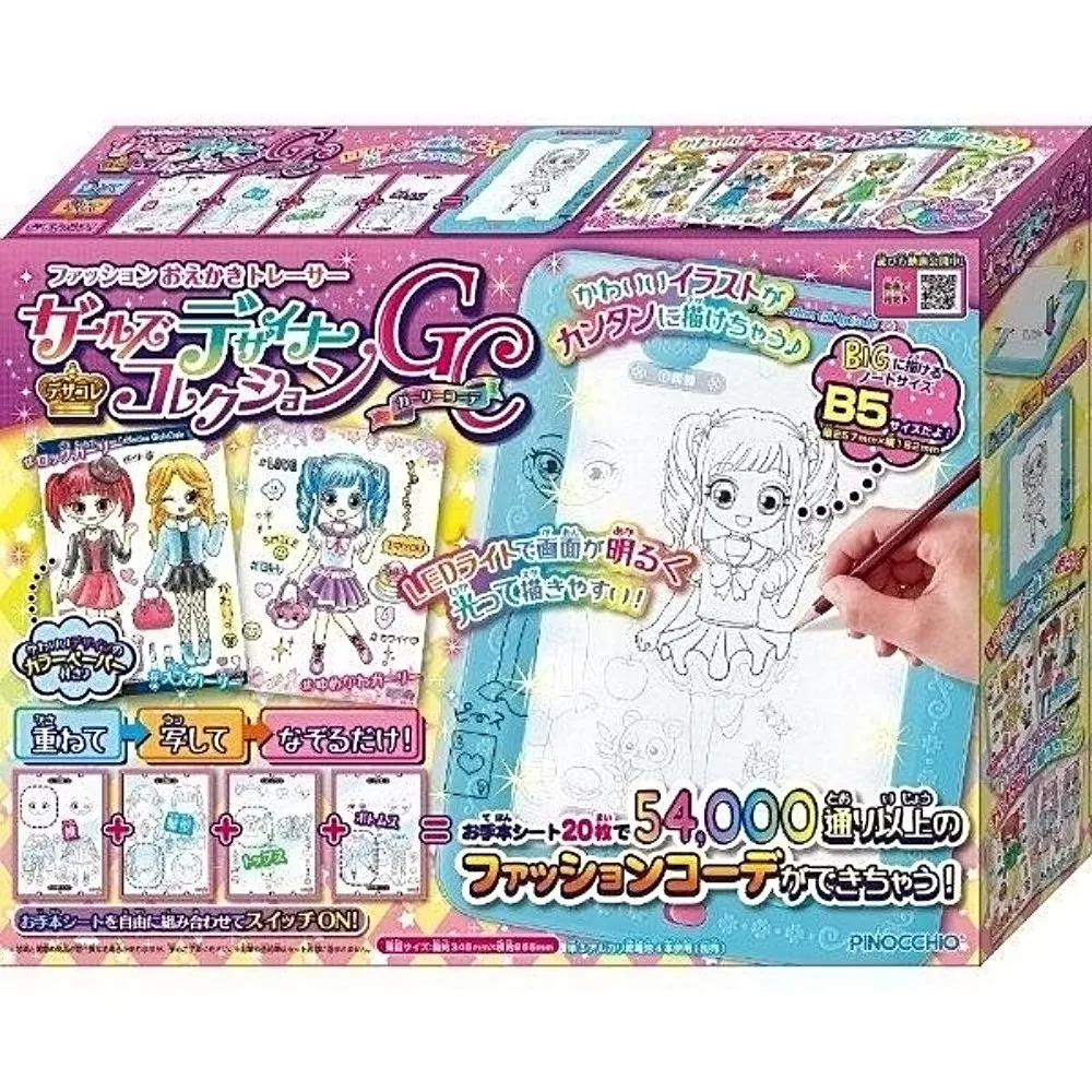 新版原廠貨【速度公園】KMC 自行車鏈條卡規 二合一功能 可檢測鏈條+當鏈條勾 辨識鏈條壽命 輕便。鏈條尺規 保養 單車 歷史價格詳細信息