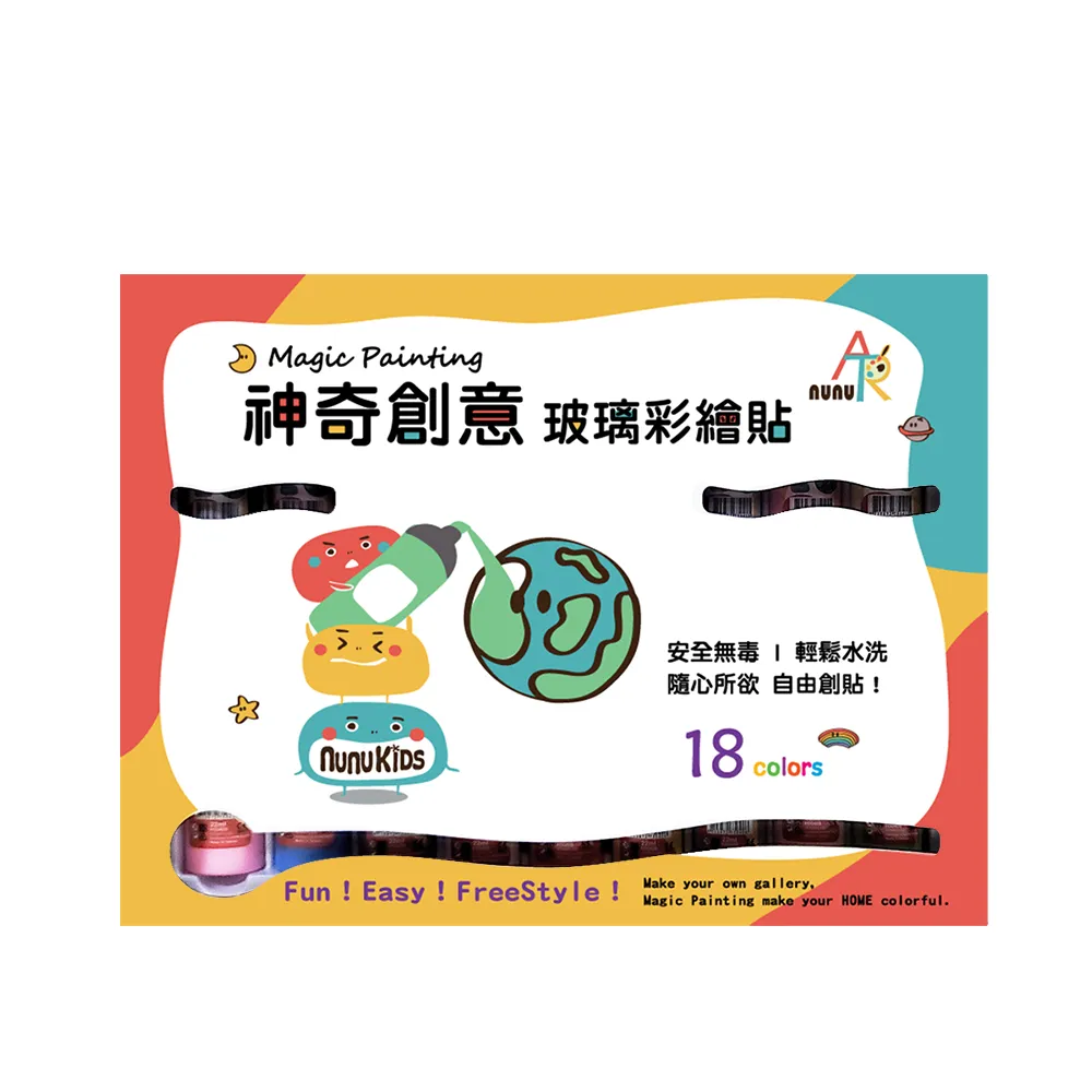 【nunuKIDS】寶可夢球池帳篷二合一遊戲屋 + 珍珠色彩球150顆 (共200顆混色) 歷史價格詳細信息