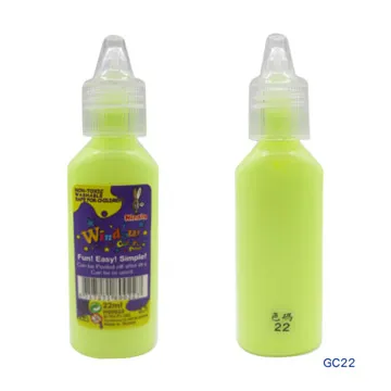 【愛玩色創意館】 MIT 兒童無毒彩繪玻璃貼-彩膠筆 22 ML -色號 4 單支 歷史價格詳細信息