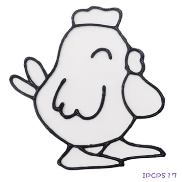 【愛玩色創意館】 兒童無毒彩繪玻璃貼- 畫框筆 40 ML (金色) 單支-台灣製 歷史價格詳細信息