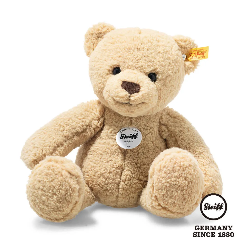STEIFF德國金耳釦泰迪熊- Ben Teddy bear in suitcase (行李箱系列) 歷史價格詳細信息