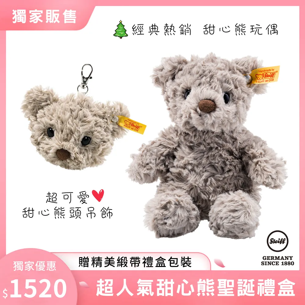 【PC獨家】24H出貨/限時免運 菲仕德 低噪DC變頻省電循環扇 DC風扇 DC循環扇 落地扇 空調扇 歷史價格詳細信息