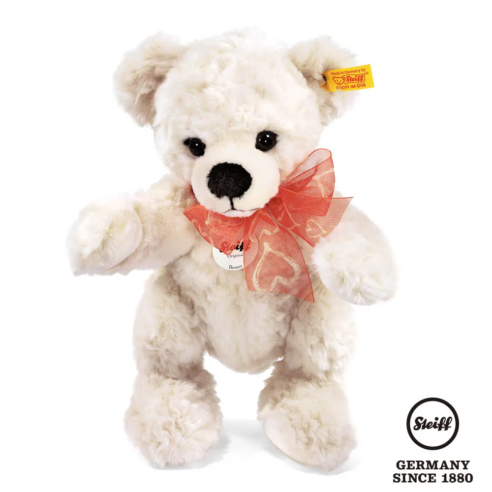STEIFF德國金耳釦泰迪熊 - Teddy Bear Bunny White 兔年泰迪熊 (經典泰迪熊_黃標) 歷史價格詳細信息