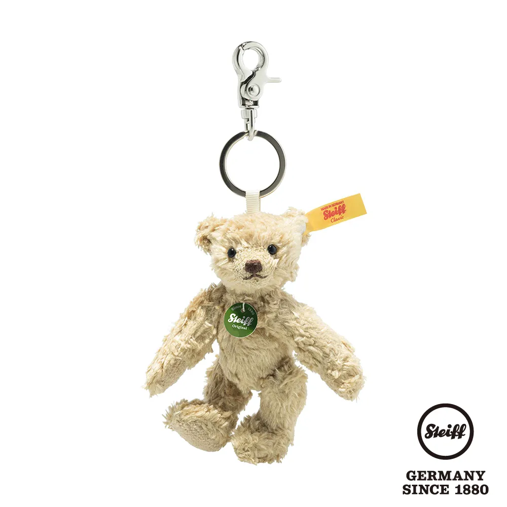 STEIFF德國金耳釦泰迪熊 - Basco Teddy Bear (限量版) 歷史價格詳細信息