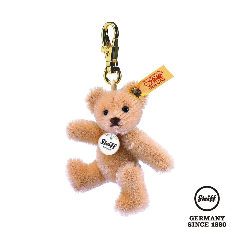 STEIFF德國金耳釦泰迪熊 - Teddy Bear Lukas (收藏版_黃標) 歷史價格詳細信息