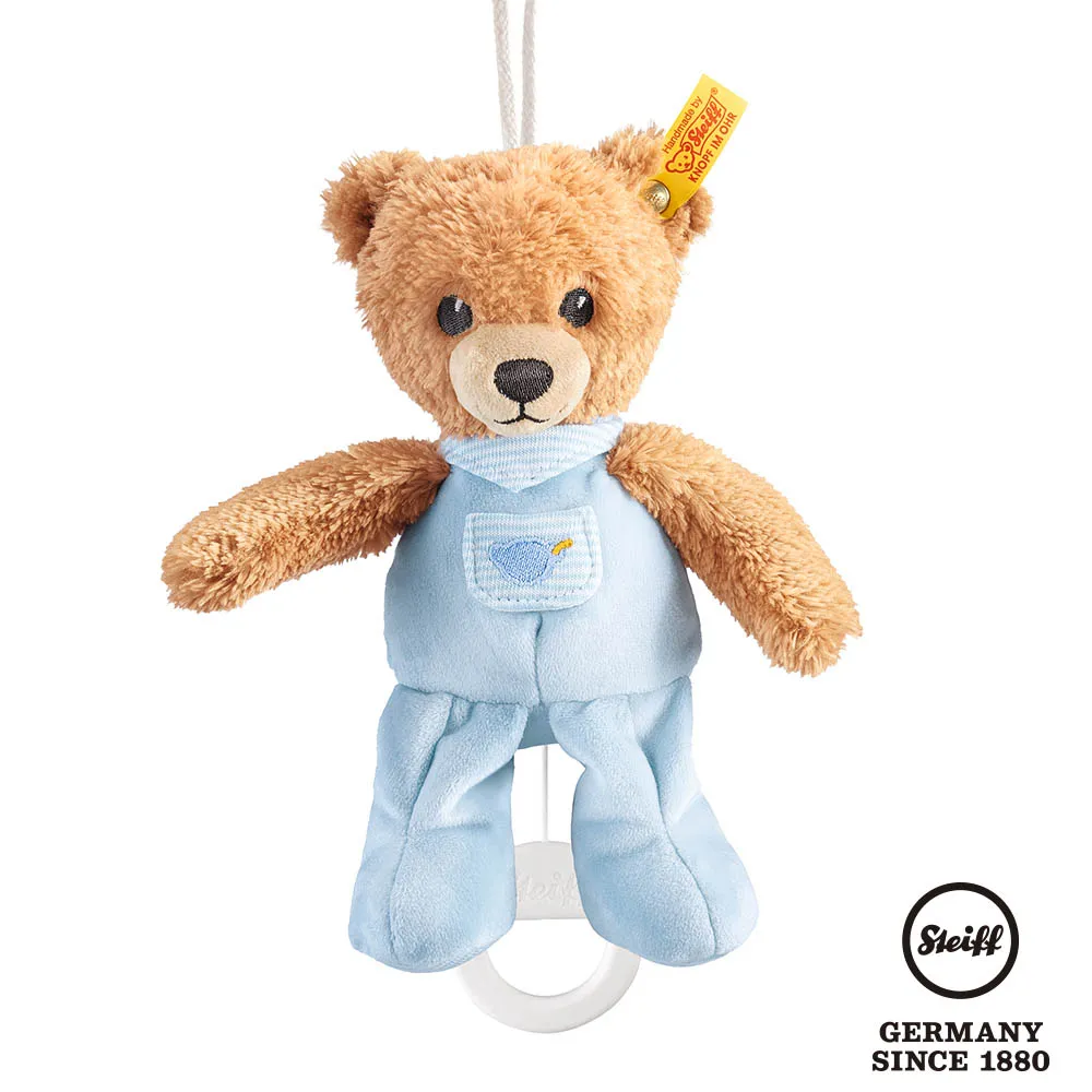 STEIFF德國金耳釦泰迪熊-Sleep Well Bear 粉色小熊 (嬰幼兒安撫玩偶) 歷史價格詳細信息