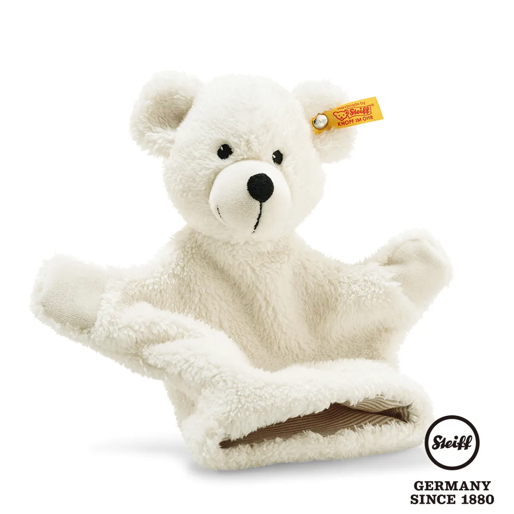 STEIFF德國金耳釦泰迪熊 - Lotte Teddy bear in Suitcase (行李箱系列) 歷史價格詳細信息