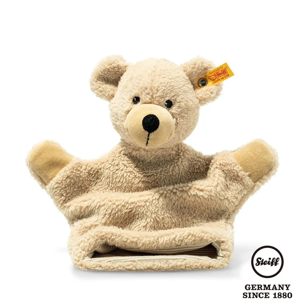 STEIFF德國金耳釦泰迪熊 - Fynn Teddy bear, gray 40cm (經典泰迪熊) 歷史價格詳細信息