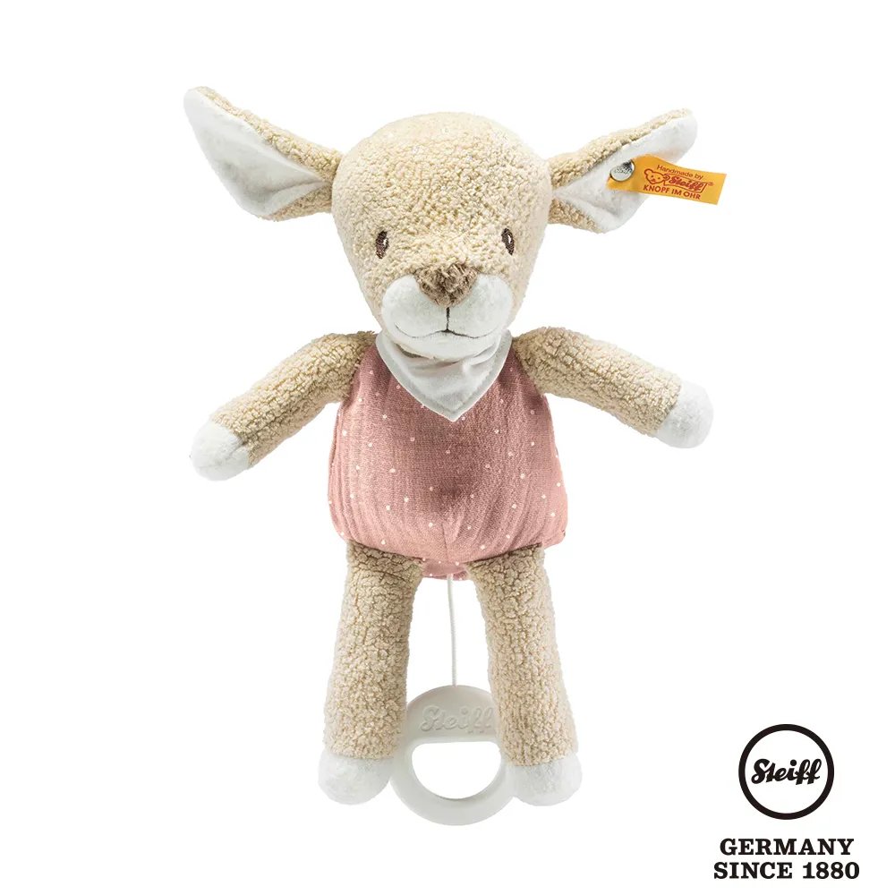 STEIFF德國金耳釦泰迪熊 - GOTS Paco Panda 有機熊貓 (嬰幼兒安撫玩偶) 歷史價格詳細信息