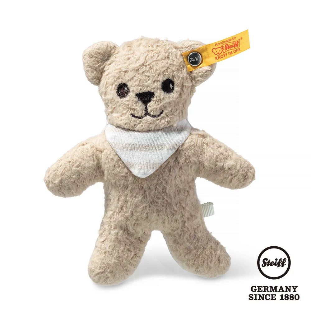STEIFF德國金耳釦泰迪熊 - GOTS Paco Panda 有機熊貓 (嬰幼兒安撫玩偶) 歷史價格詳細信息