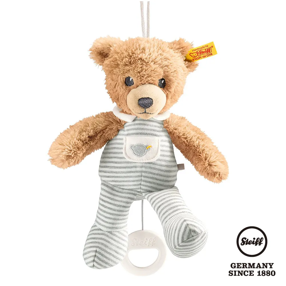 STEIFF德國金耳釦泰迪熊-Sleep Well Bear 粉色小熊 (嬰幼兒安撫玩偶) 歷史價格詳細信息