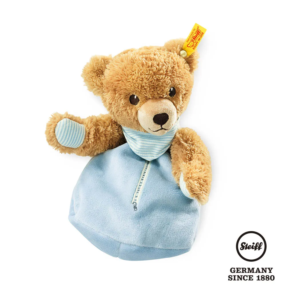 STEIFF德國金耳釦泰迪熊-Sleep Well Bear 粉色小熊 (嬰幼兒安撫玩偶) 歷史價格詳細信息