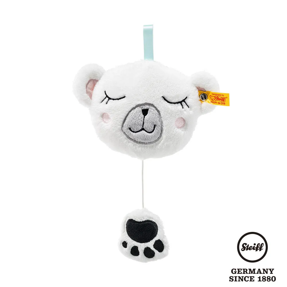 北極熊音樂抱枕頭娃娃公仔睡覺抱抱熊可愛生日禮物男女生定製 歷史價格詳細信息