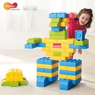 Weplay巧思積木(校園組)-56件組 歷史價格詳細信息