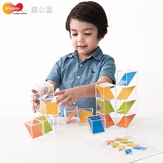 Weplay 藏寶積木 藝術積木系列可選:彩虹積木~線索積木~藍色海洋積木~夢幻森林積木 歷史價格詳細信息