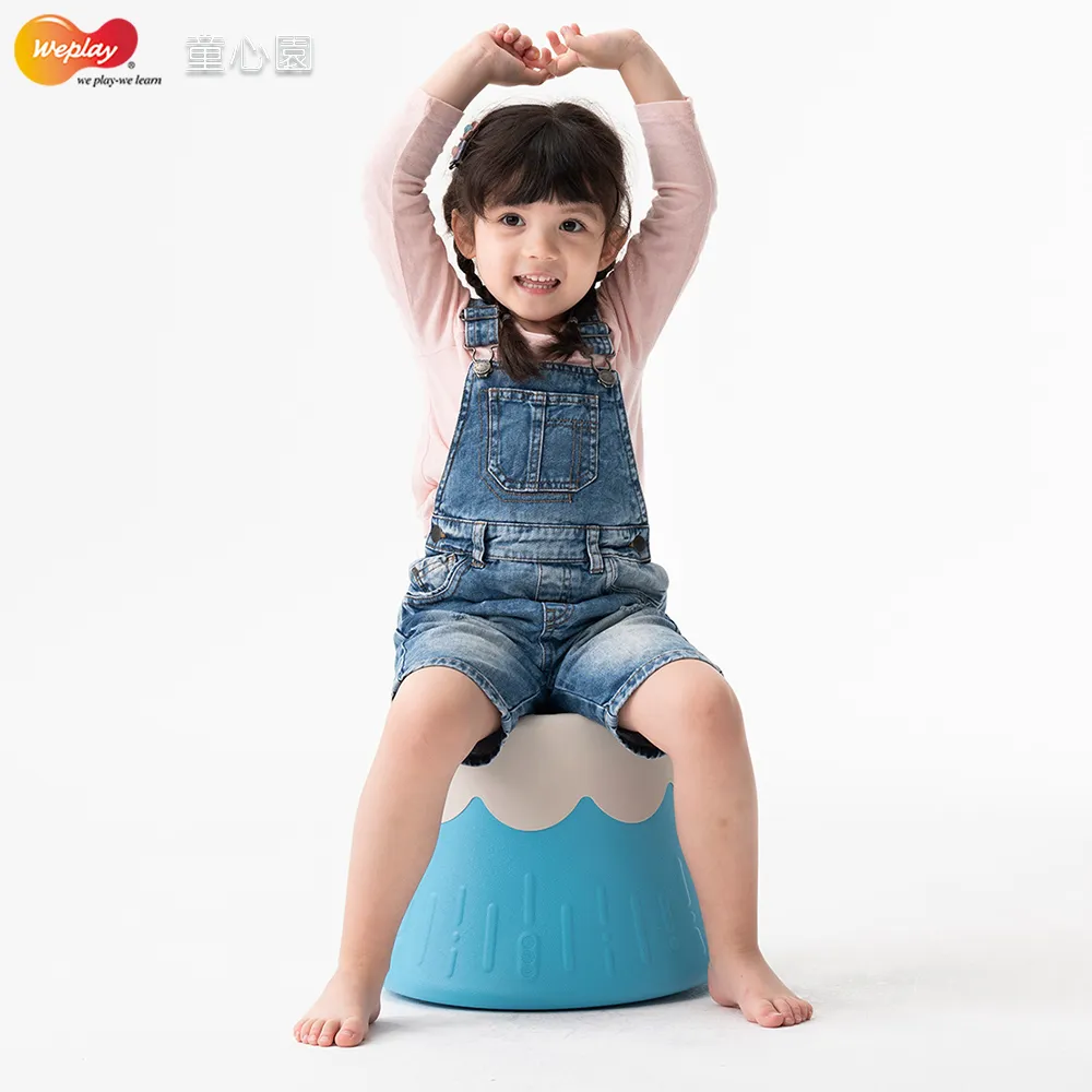 Weplay 手搖旋轉盤-小 歷史價格詳細信息