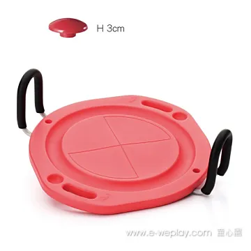 Weplay 手搖旋轉盤-小 歷史價格詳細信息