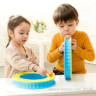 Weplay 火山搖搖-清晨藍 歷史價格詳細信息