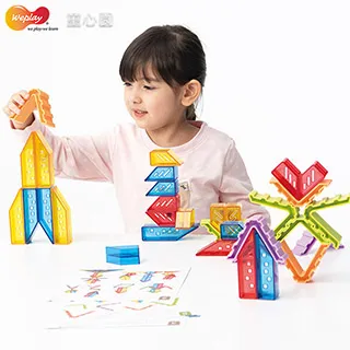 Weplay 魔力彩豆 歷史價格詳細信息