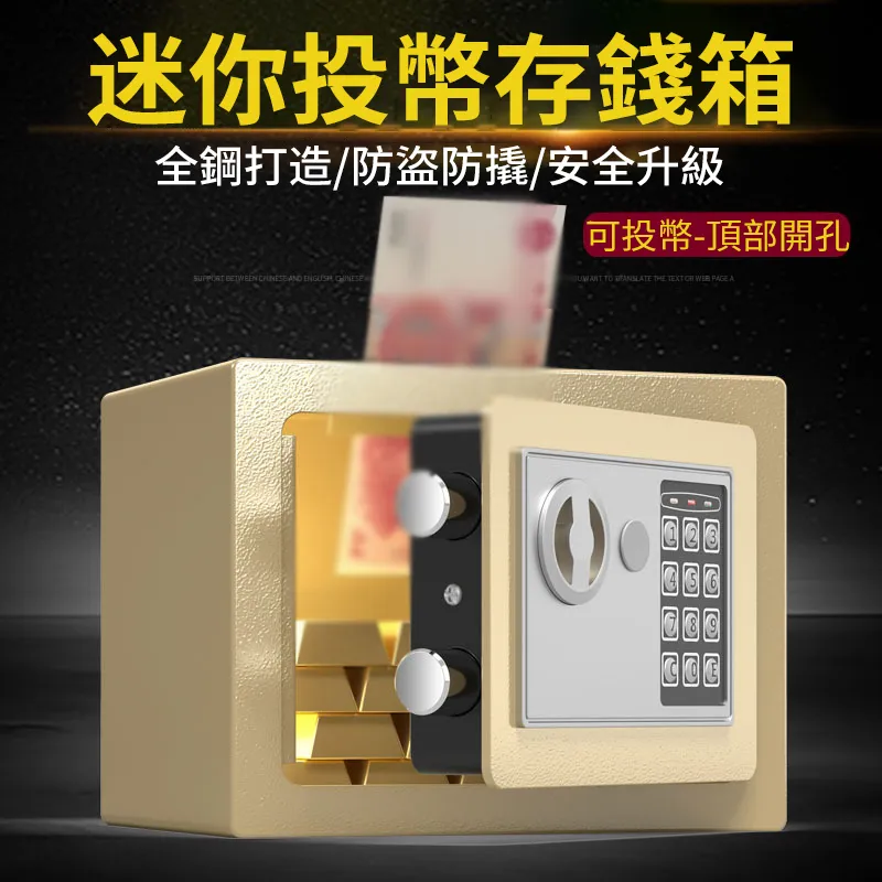 家用防盜網掛鉤免打孔窗框戶內外晾衣架陽臺外掛高層防~特價下殺 免運 歷史價格詳細信息