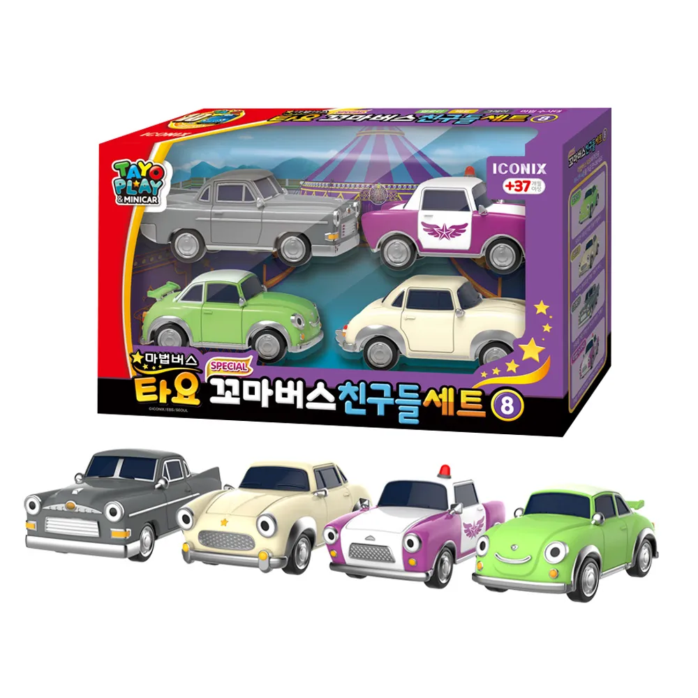 TAYO 小車販賣機 TT09035 歷史價格詳細信息