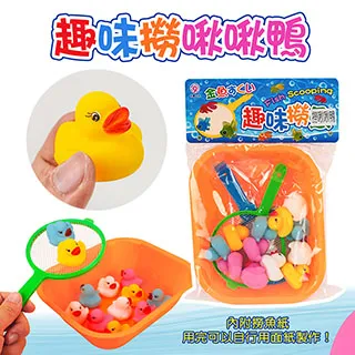 趣味小鴨聲光飛機 202B 歷史價格詳細信息