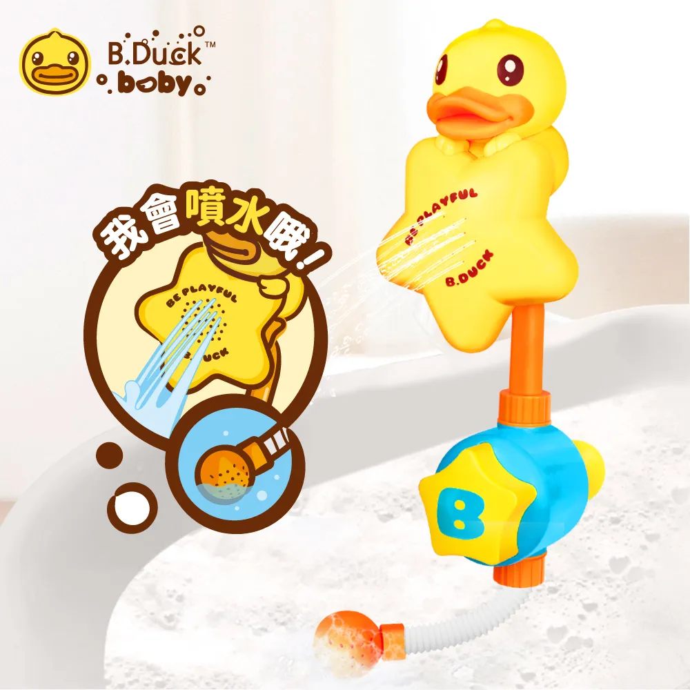 B.Duck小黃鴨 按壓慣性車2入 飛機+火車玩具車組合 BD045A 廠商直送 歷史價格詳細信息
