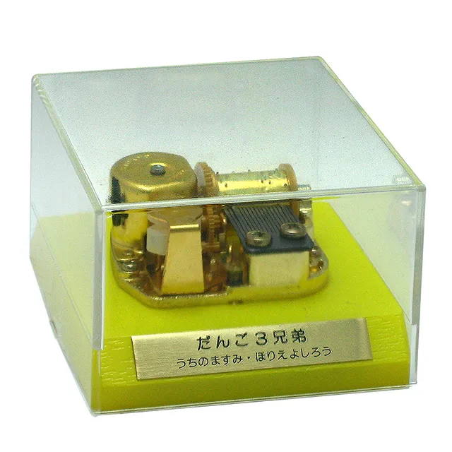 My Favorite Puppy 我喜歡的小狗狗（操作厚頁書） 歷史價格詳細信息