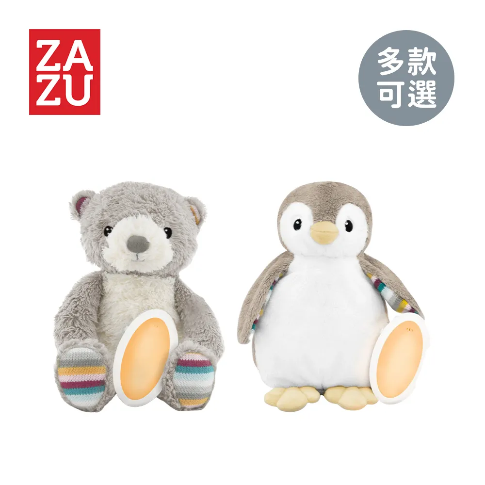 噓！安靜一點/妮可金尼爾【城邦讀書花園】 歷史價格詳細信息