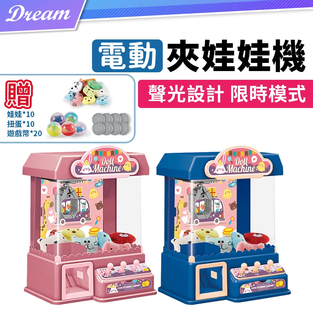 【2色限時大折扣預購】24春夏正品MULBERRY Alexa Medium荔枝紋皮革中款肩背包手提包 栗子棕色/淡藍色 歷史價格詳細信息